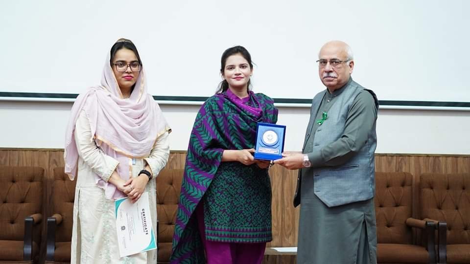 Marwa Tahir